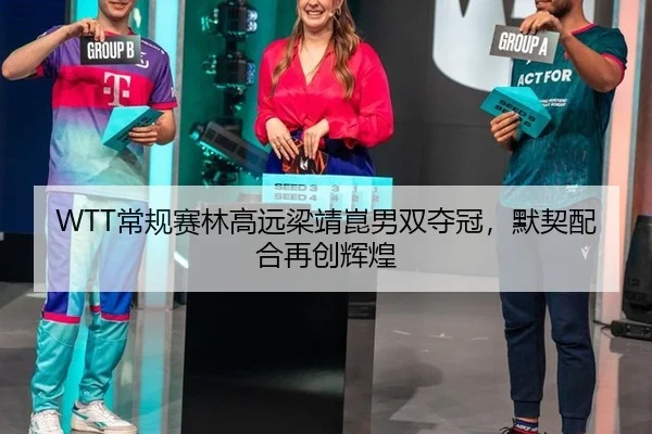 chang-gui-sai-lin-gao-yuan-liang-jing-kun-nan-shuang-duo-guan-mo-qi-pei-he-zai-chuang-hui-huang-2-803.jpg